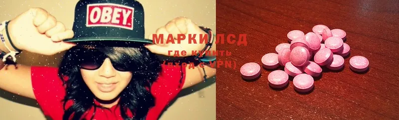 Магазины продажи наркотиков Комсомольск Амфетамин  ГАШ  A-PVP  Марихуана  Cocaine 